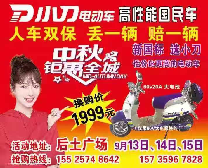 d8b311d22e529b68e762a185be17b27.jpg