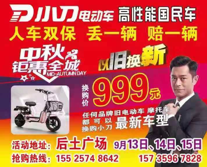 857a4f667056ff38bf0a9cfb5dc3919.jpg
