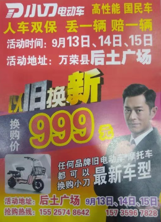 9ff19f217e58ce008f6c4a069e0e762.png