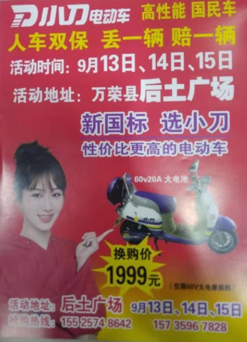 9e08c4f63ce7313e9e231a5a0ad01b2.png