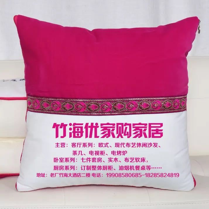 95ec078e2db788715fc8a53d1e11713.jpg