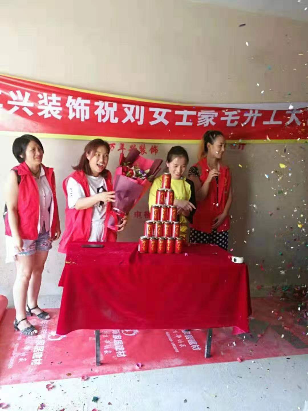 60f36eed8e2dde849acec8973b38555.jpg