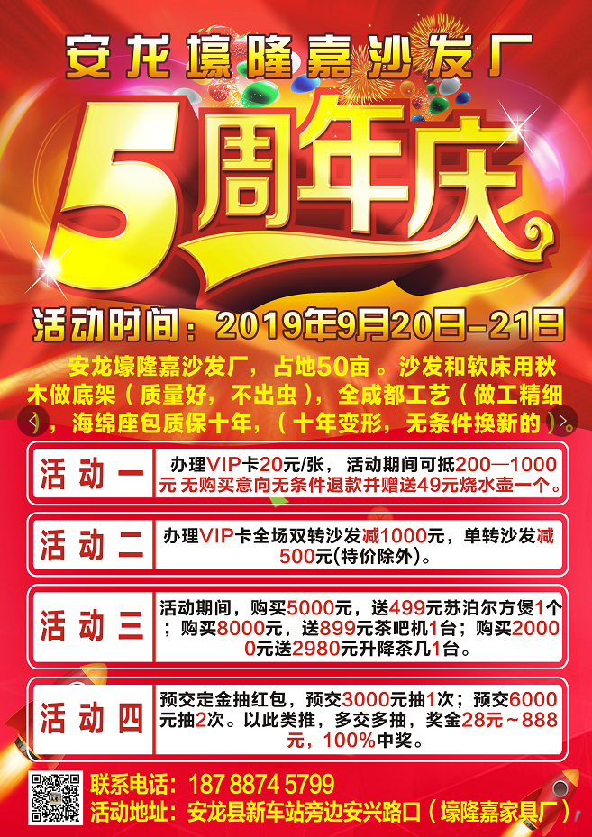 JH98R{U4S~MCJC`BDBOH9YL.png