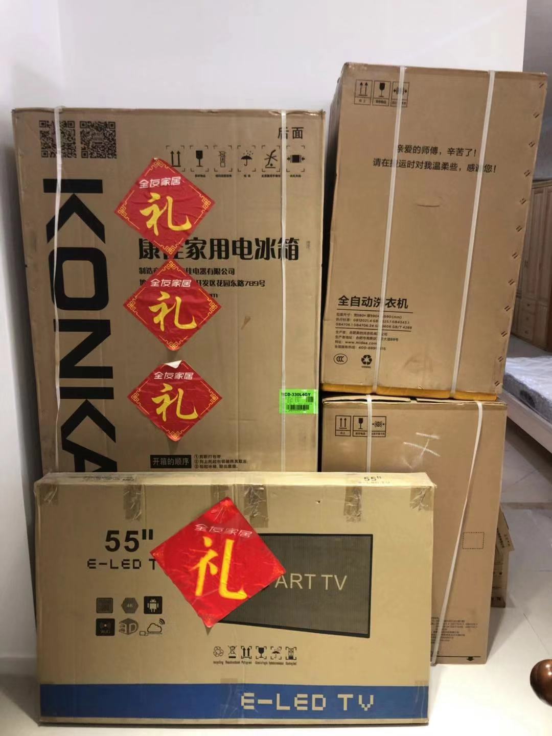 32dbf66dcb6f7ded3c07e5ab8568eb9.jpg
