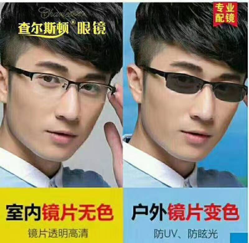 e2028a6a1caa45d5e7942fdc9a5efab.jpg