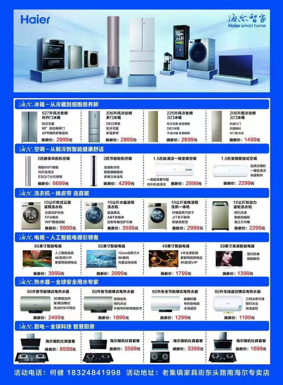 e1604d92d9164e69e5ccb5f38446c0e.jpg