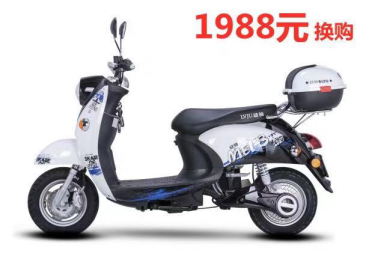 电动车即将挂牌，哪些车可以挂牌206.png