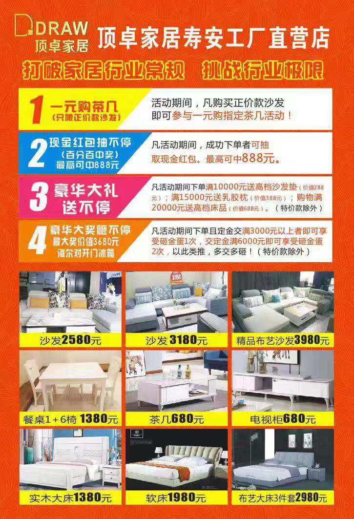 08bd7eb66a43b61be0a80aaa5d5b062.jpg