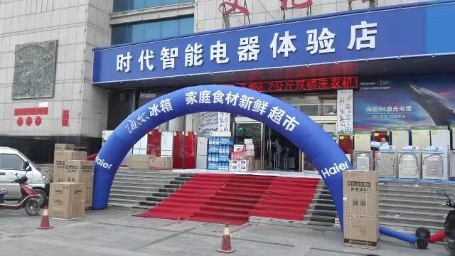 a1c8f29153c541268bdde9d23b98189.jpg