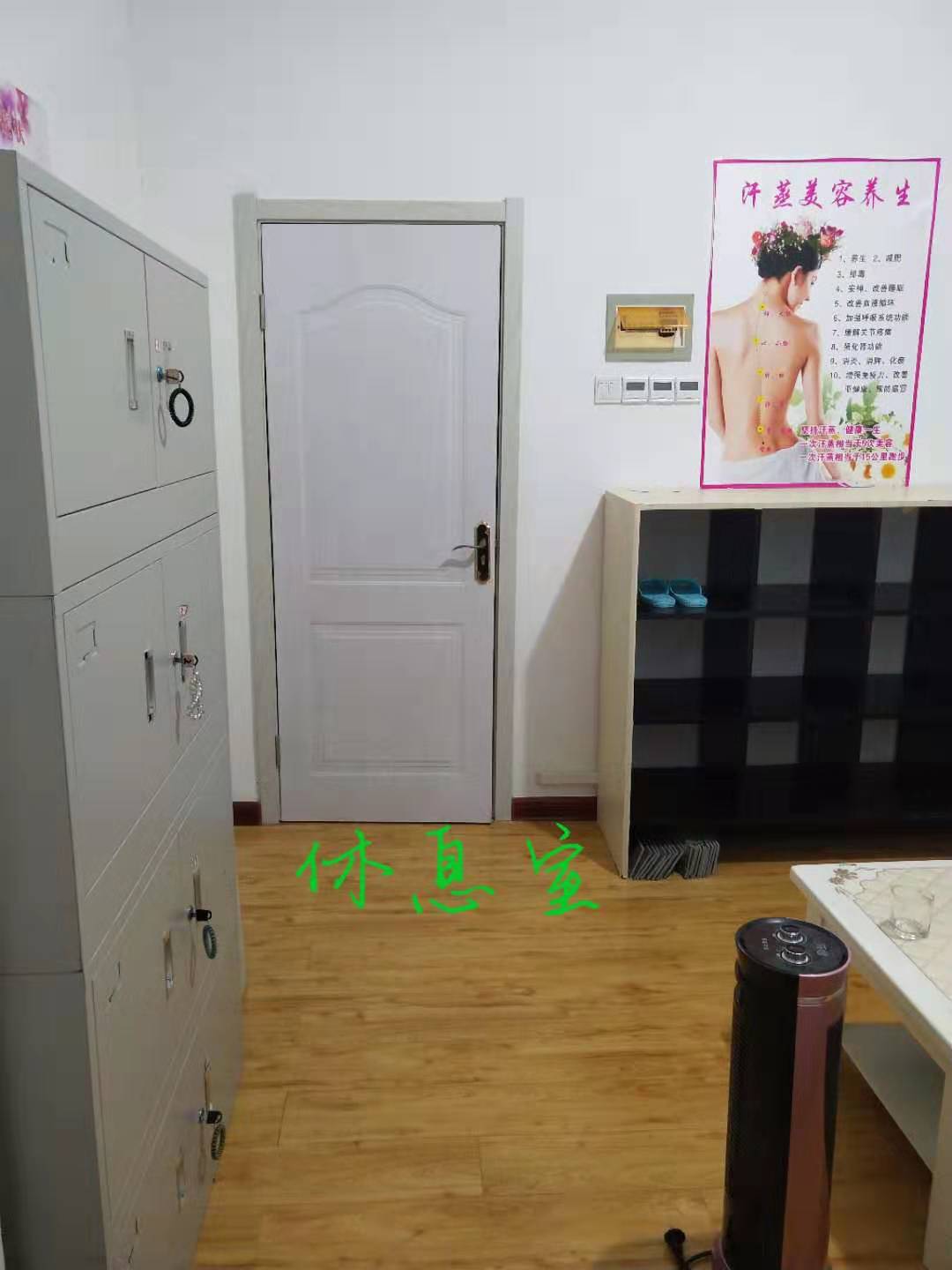 微信图片_20191002140048.jpg