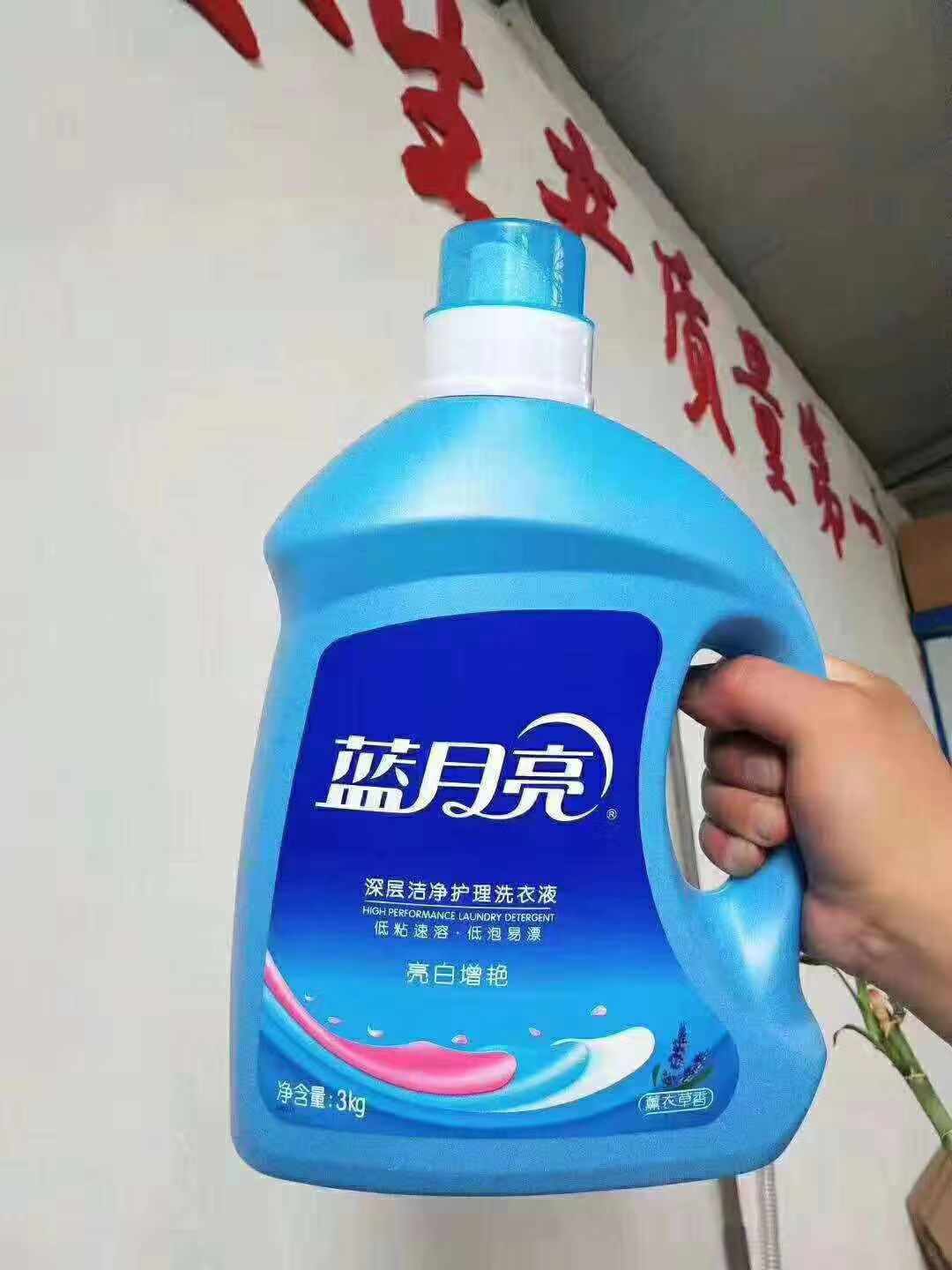 3b8431f1d2dd536f12713bd6dd4ddbc.jpg