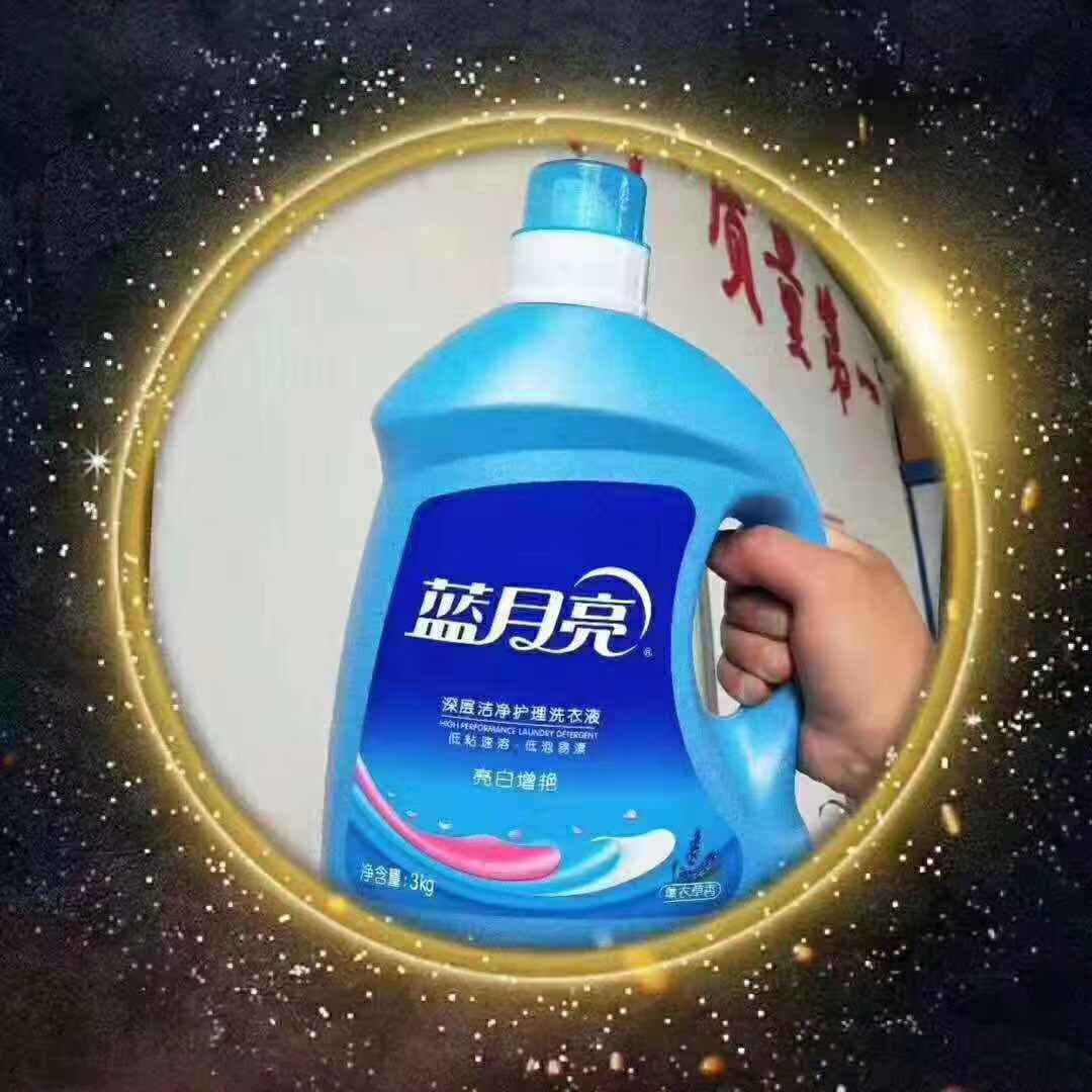 9d38679483df899e49a49460bd4d025.jpg