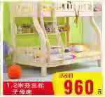 635fc68e5cb2a6c70ddf67d37cb6d84.jpg