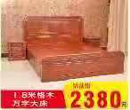9a48a4b093f710d432c4c7cda77555c.jpg