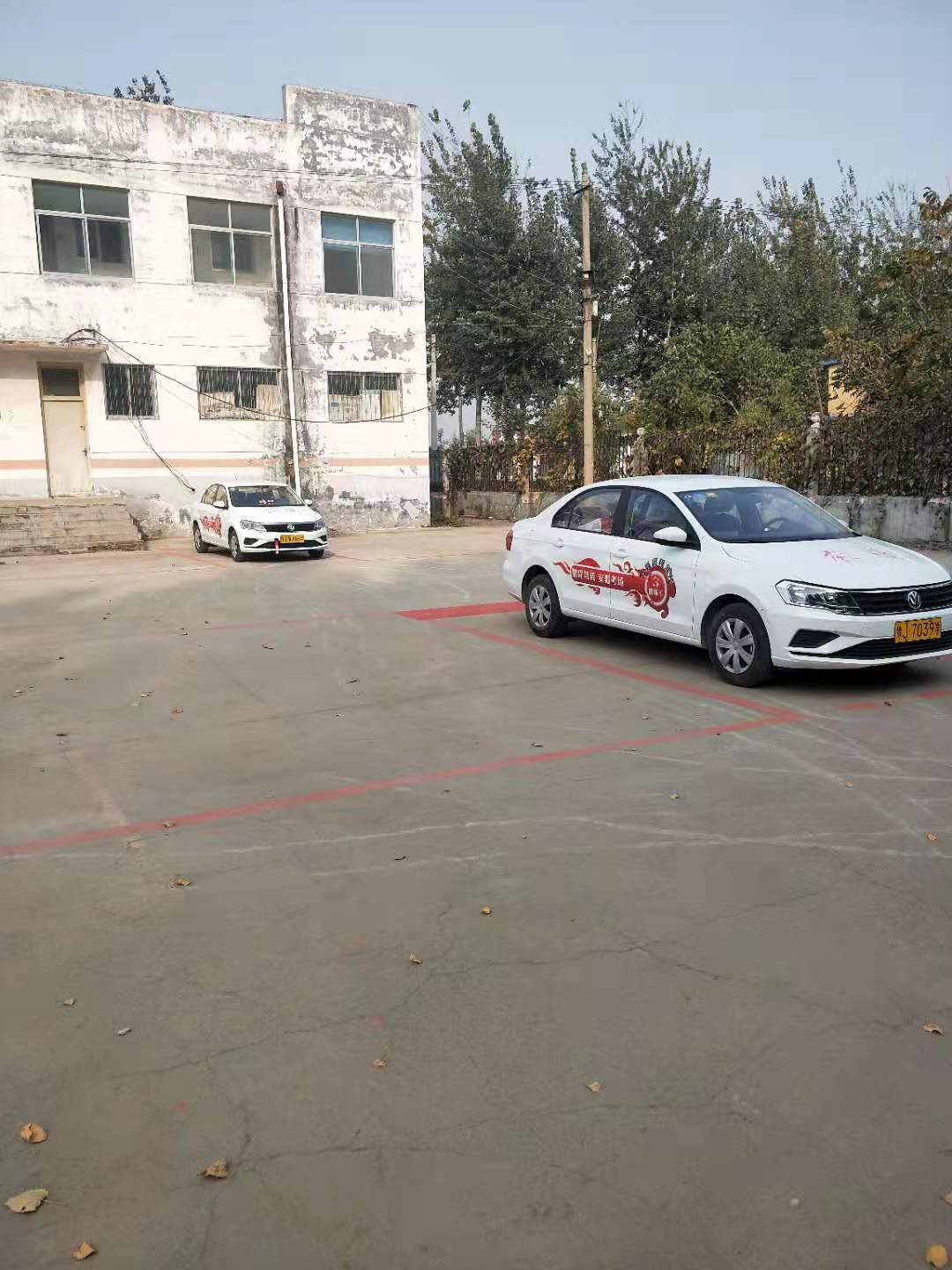 ddd48980d2245825e40f0d4a26e9241.jpg