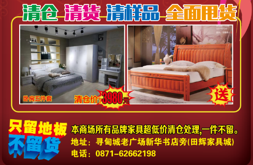 58d20cf6bb34a88dc2ed59c246c1f9f.png