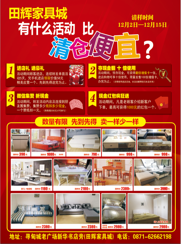 b3608bc57b3288972ae634e5046b7dc.png