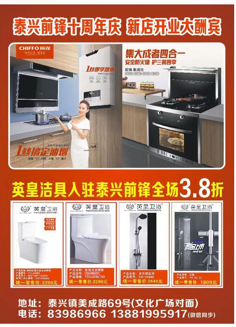 微信图片_20191205093544.jpg