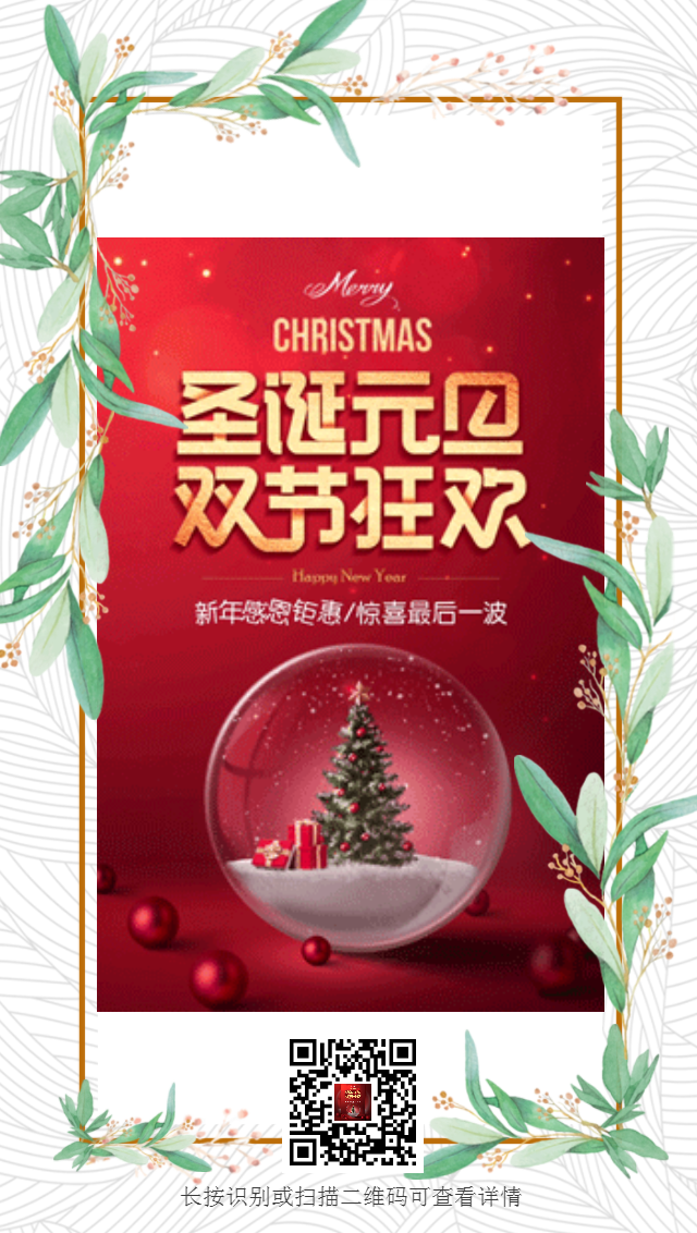 下载图片.png