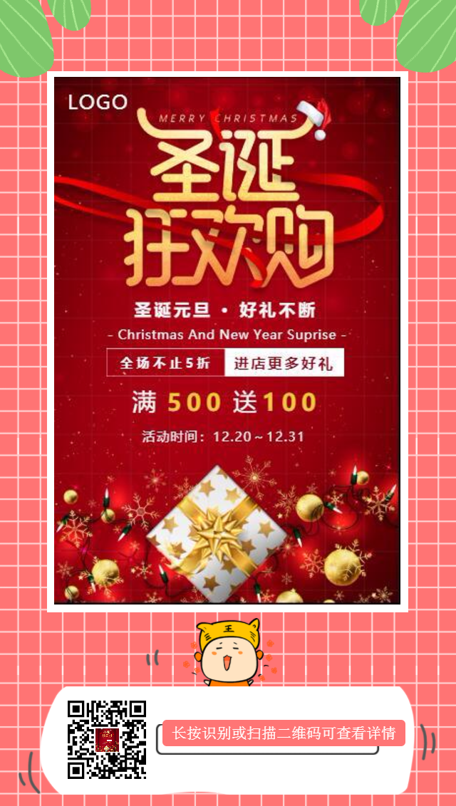 下载图片 (1).png