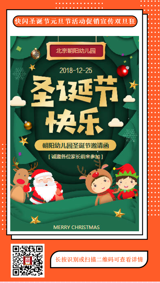 下载图片 (3).png