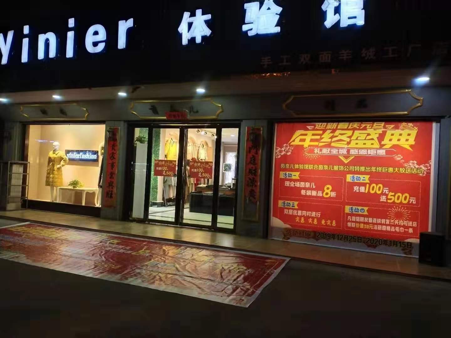 b94b3c3c5fc6e835e37d18d04b34045.jpg
