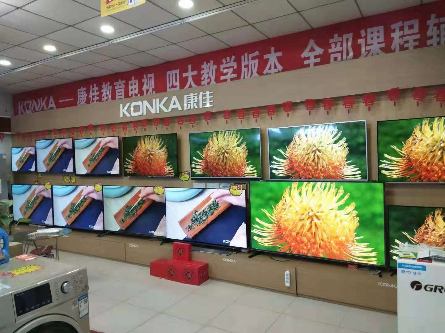 b7755642365685bb8c00414ae7a618c.jpg