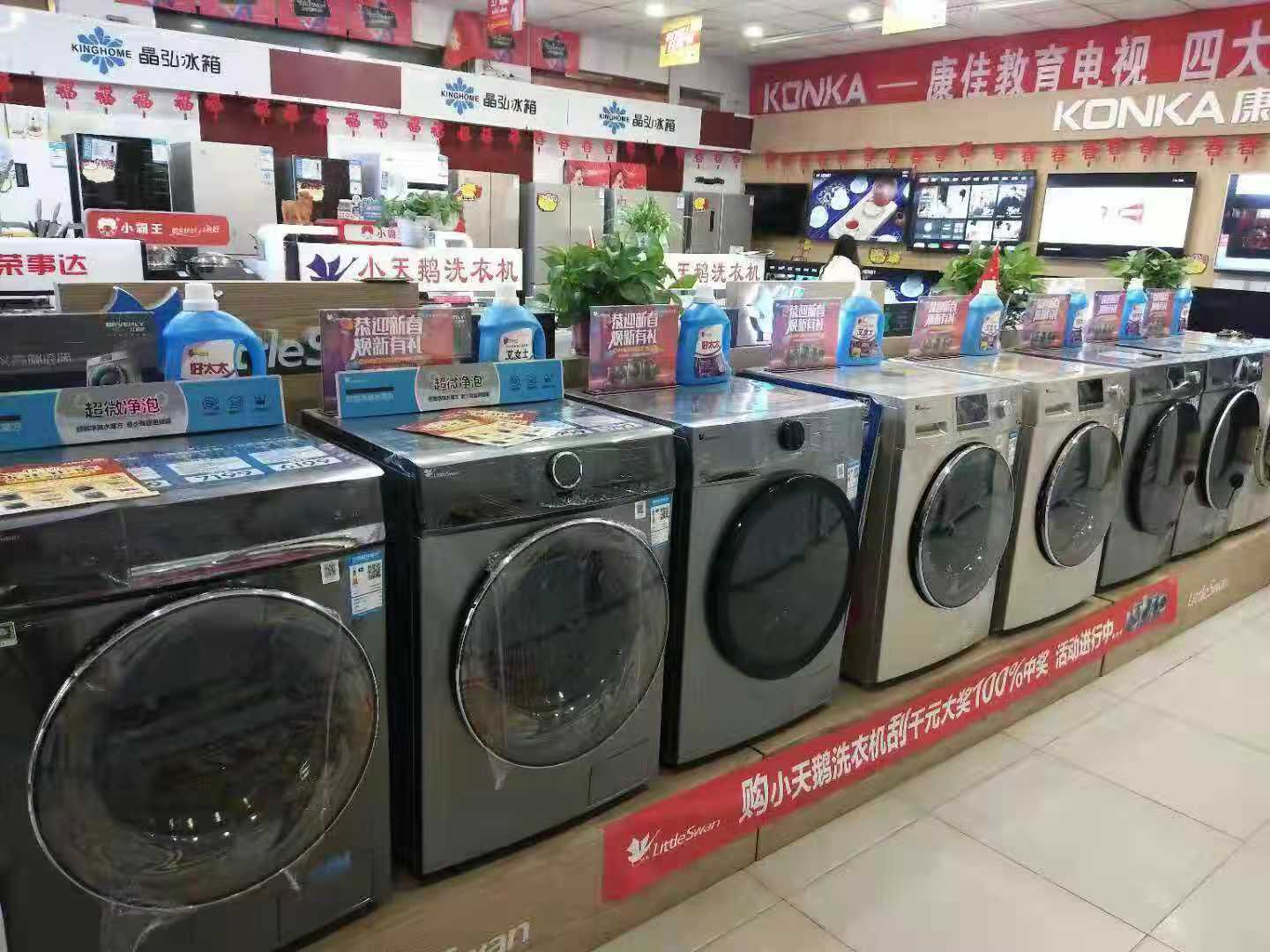 43c7905eaa98d749d139f6f3dc6406a.jpg