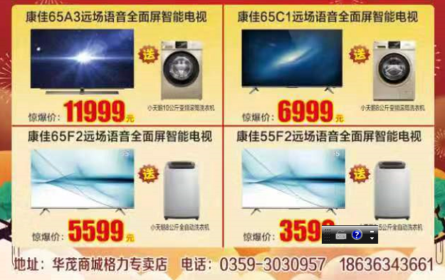 2e303e352c934e63dffcff1ff0a167c.png