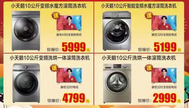 d301bc378c42f9967f41293d71f4886.png