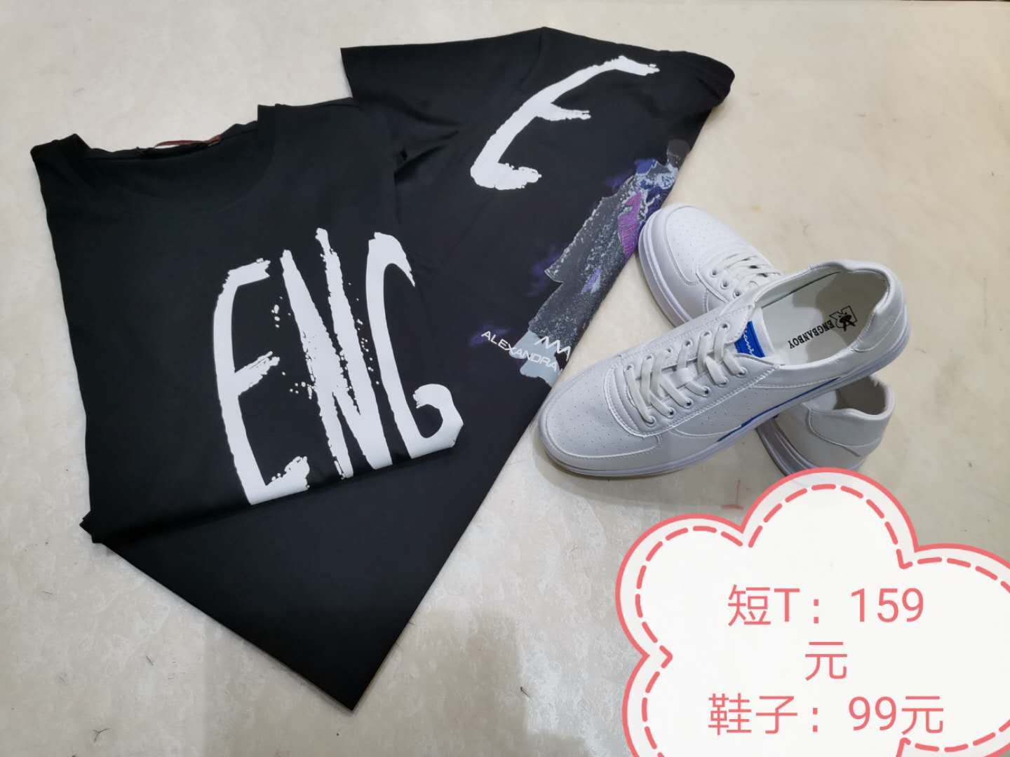 7fb68d60a31bebf87fa41380526ed21.jpg