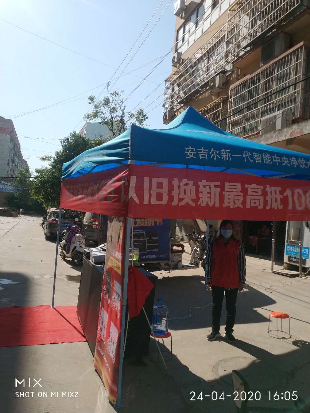 b69ae3600aad2a0dcc2672090337301.jpg