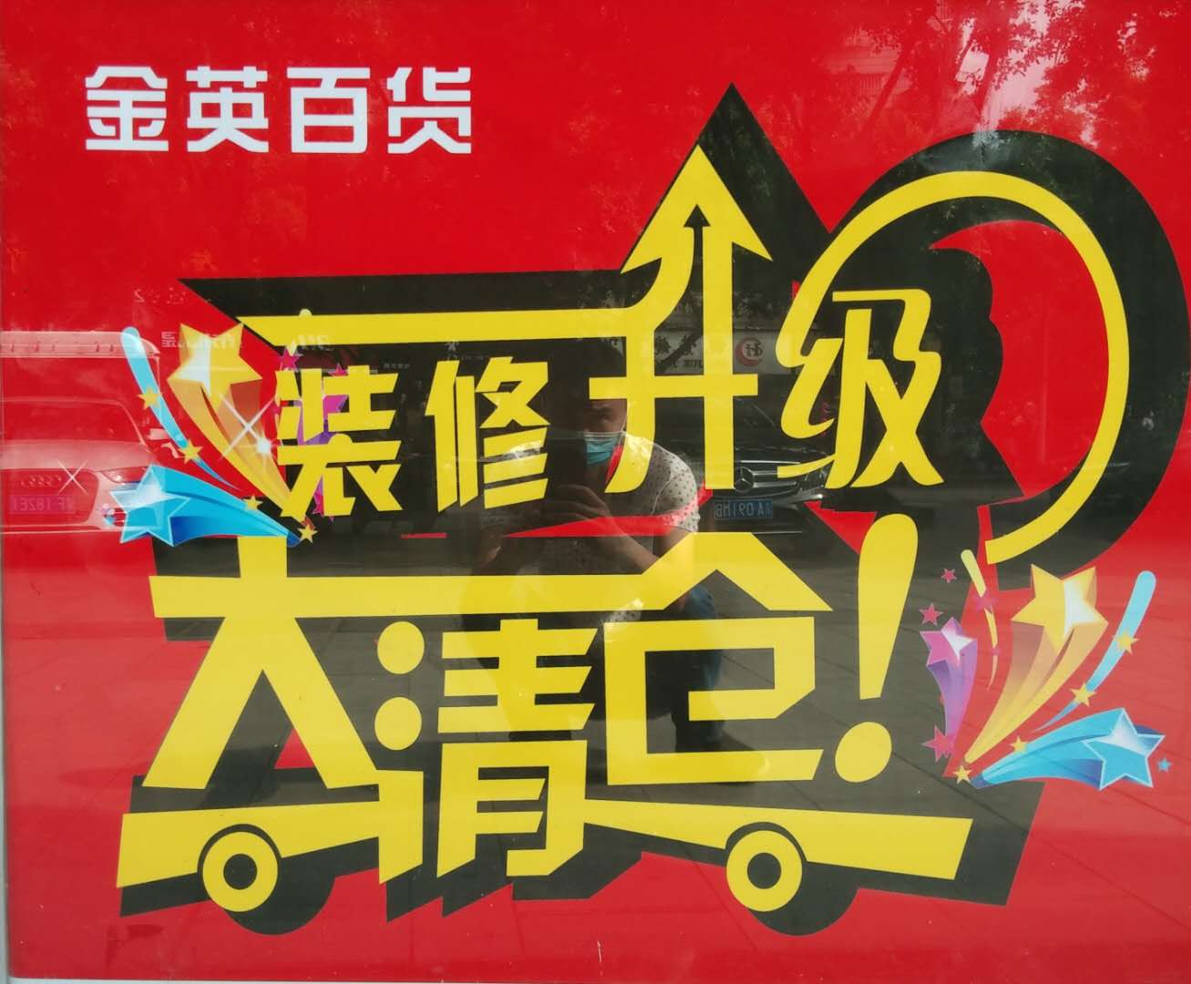 3d356ebc74a37c6a45441acc3f45c7e.jpg