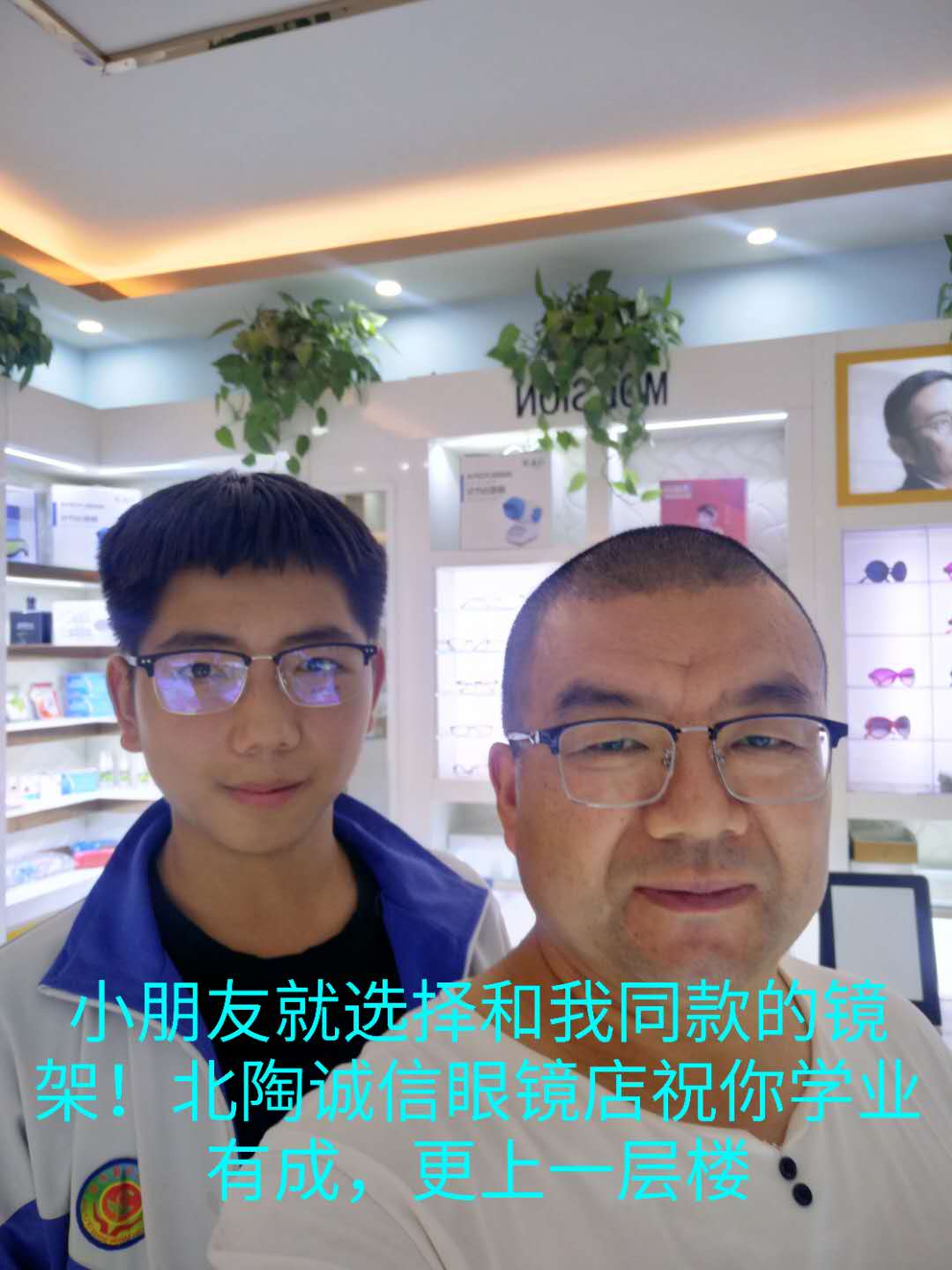 4ebfa2174fc0fb0b35a74960d874f43.jpg