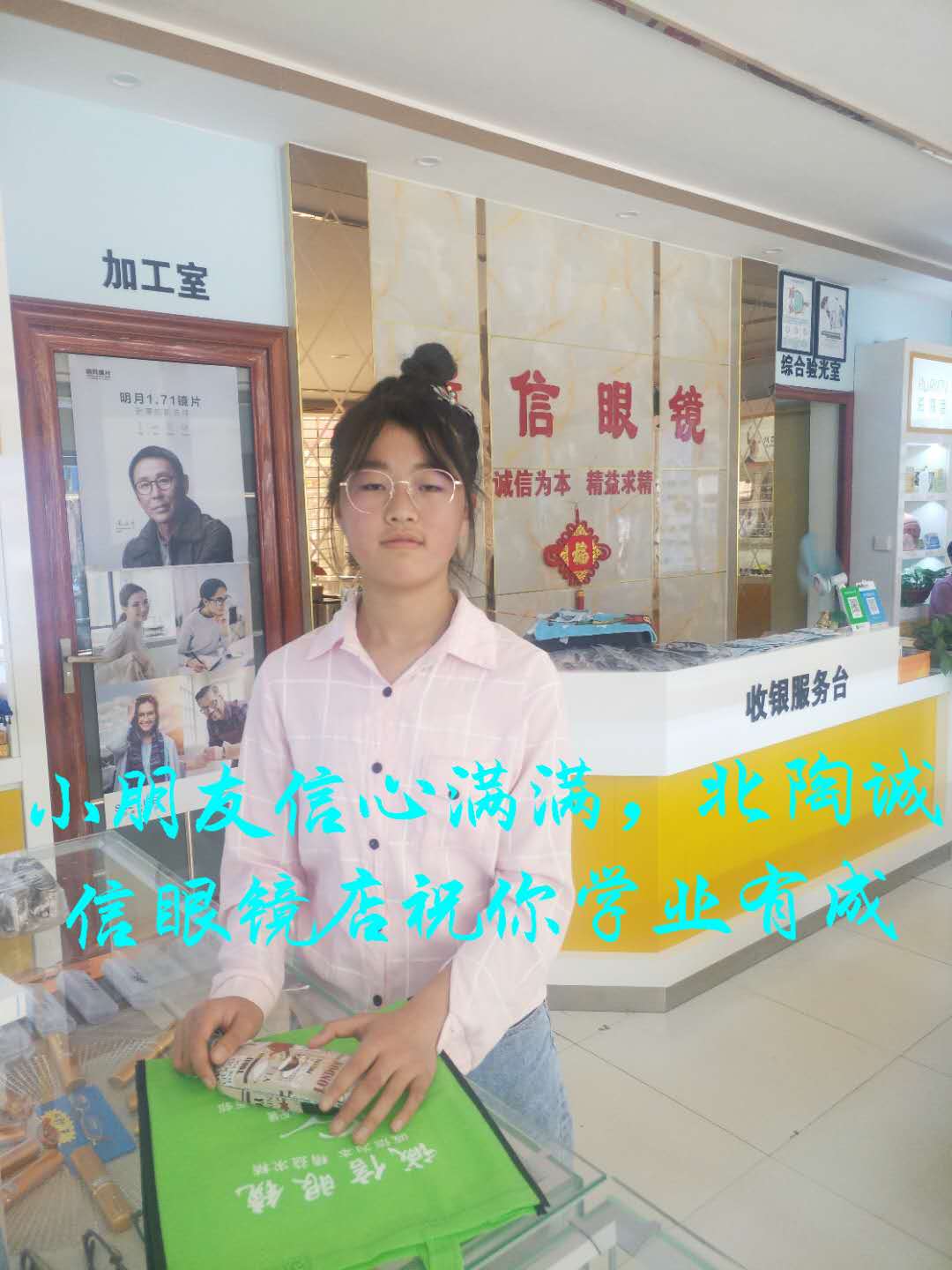 6d513736b51196b88bd1b8a1cd91970.jpg