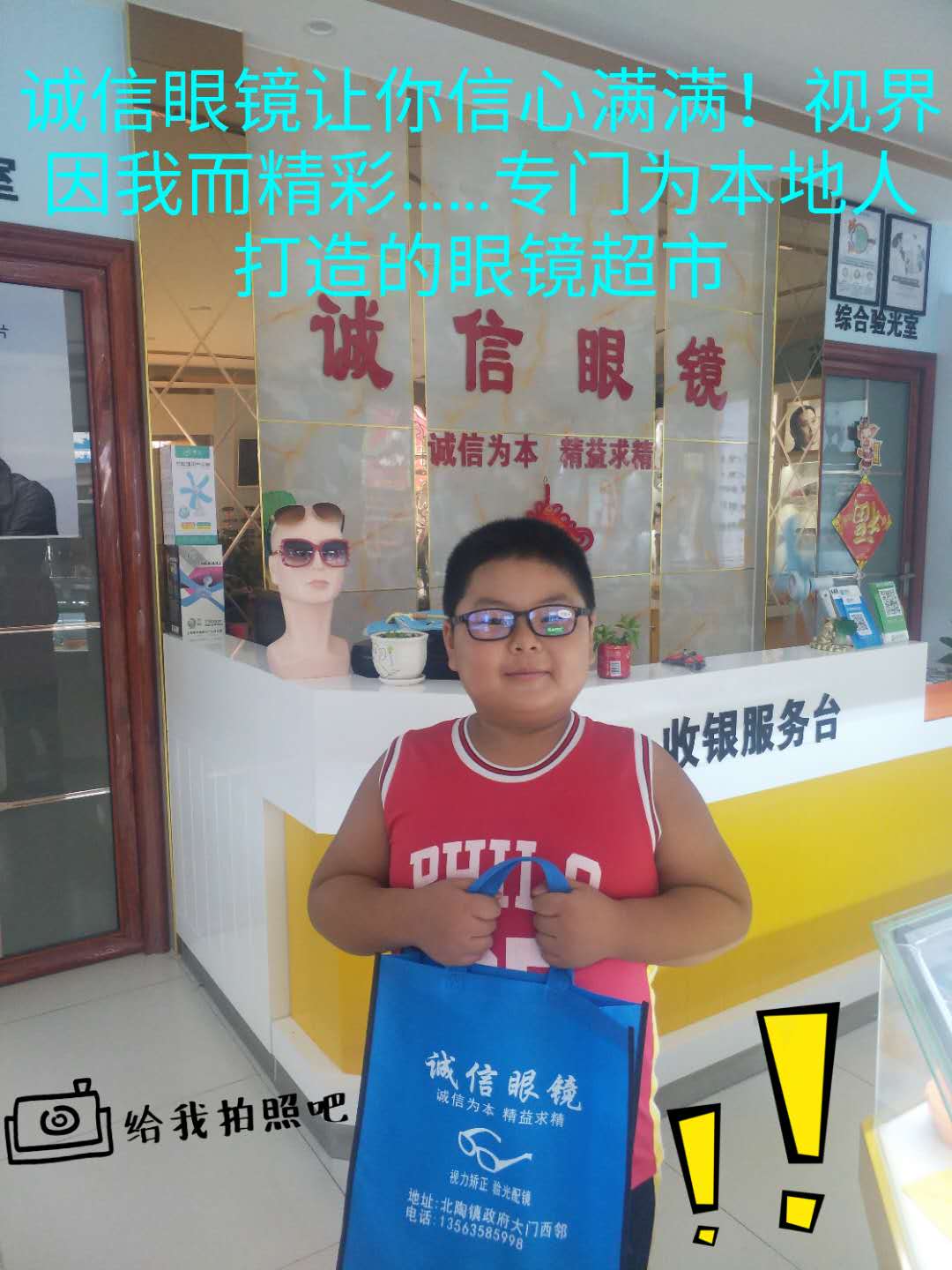 1f1c4e6f43a27f0e5a80d2b69e1fcf0.jpg