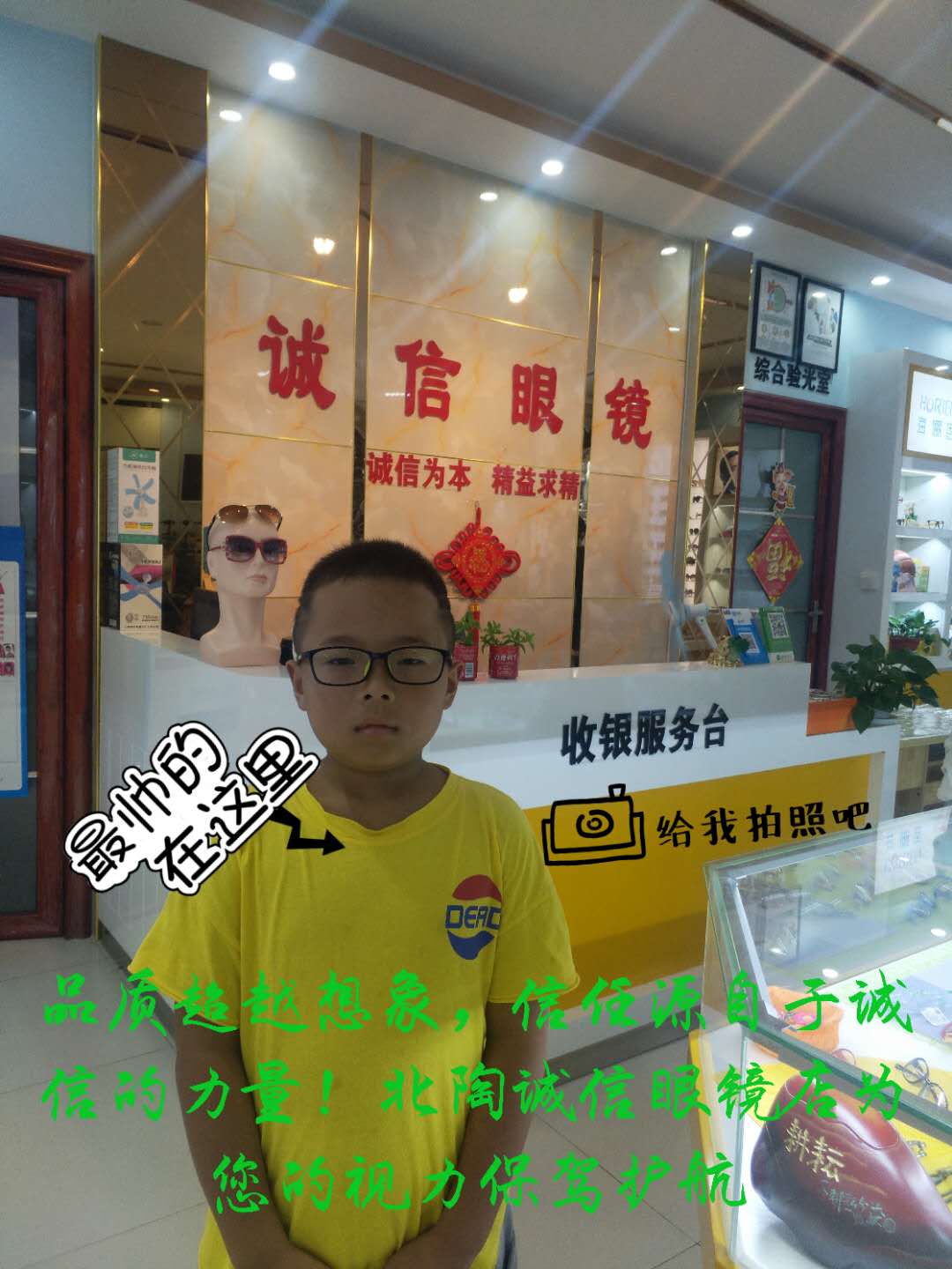 5d24ca75bff277b4130f073fa19d6c7.jpg