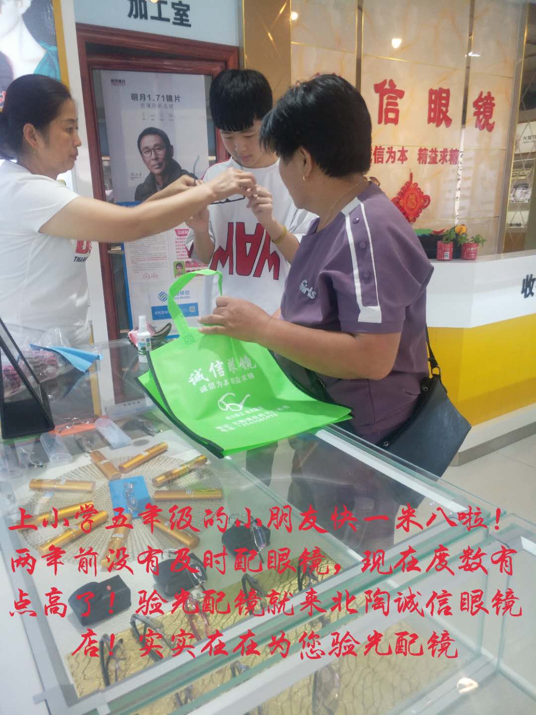 7a90dd6eeab94144cd96b06738ca635.jpg