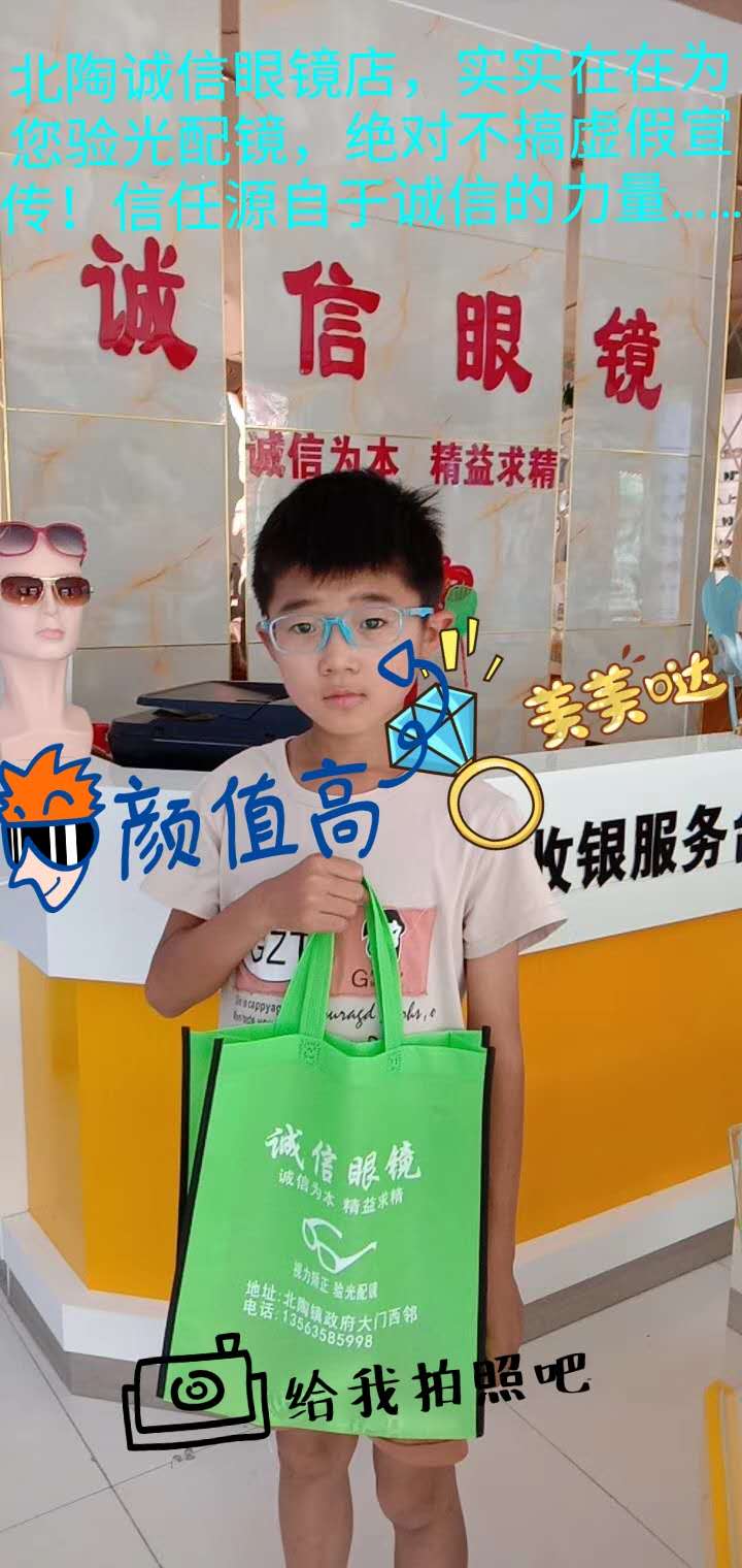 8c700ca629cd2d0959003cb9dd82af5.jpg