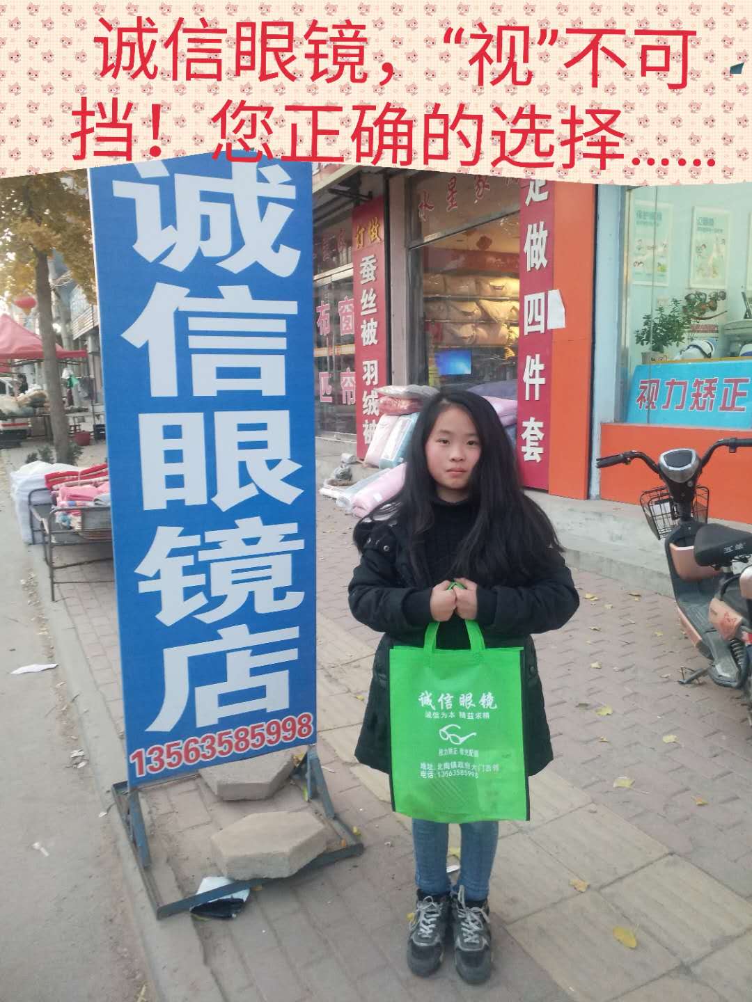eddd02c3830618b41fb8c58b5a9d0e9.jpg