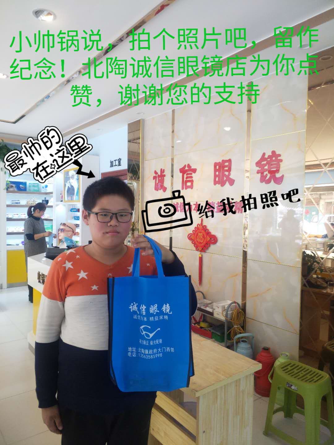 b7487fb82e83edfab4be3578adeb01f.jpg