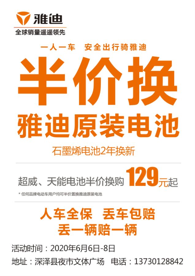 WJ3M156SW7F_$DVC{[YX8(2.jpg