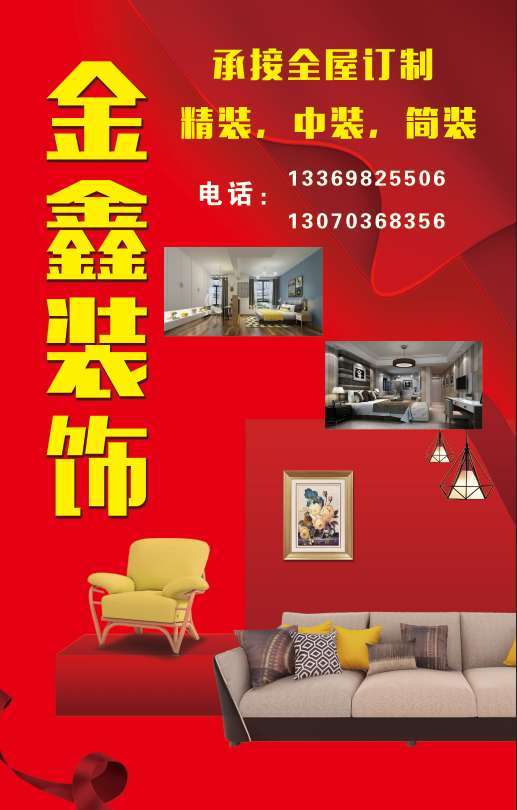d3db337e1f511cb37c30e399155ecd0.jpg