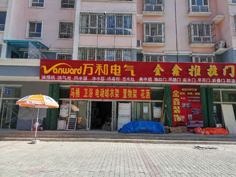 ea146bebbccf6850e861729f91f6a25.jpg