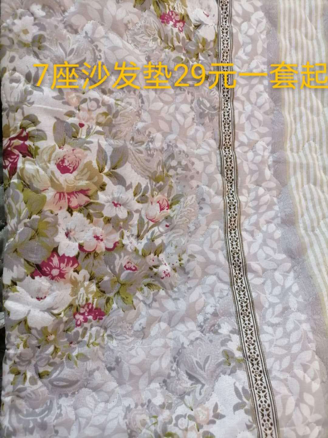 07d59eb54fe5abce836a865e07d9907.jpg