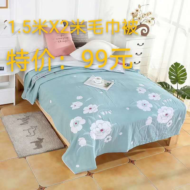 755032b208be5cc2efe1f7f82e519d8.jpg