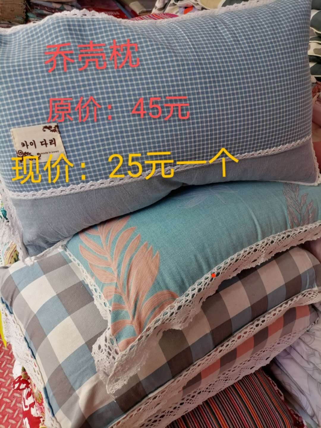 0a25e737fb998384b8cb9f893c4b714.jpg
