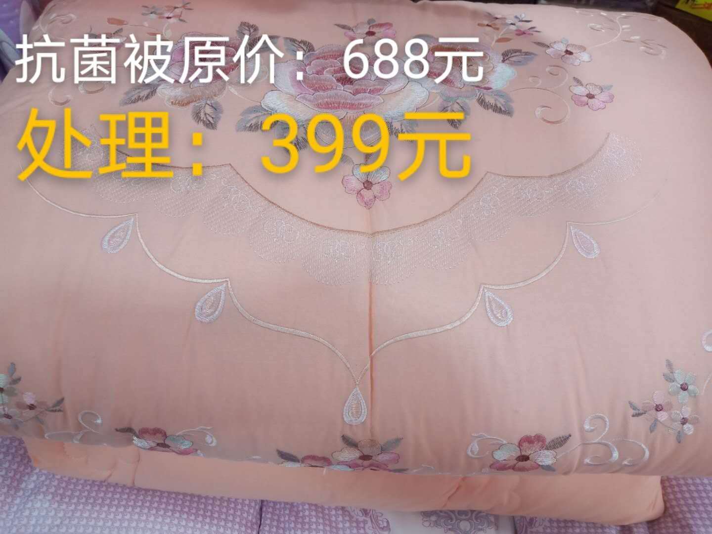 e7472a987144233d91294fccc190410.jpg