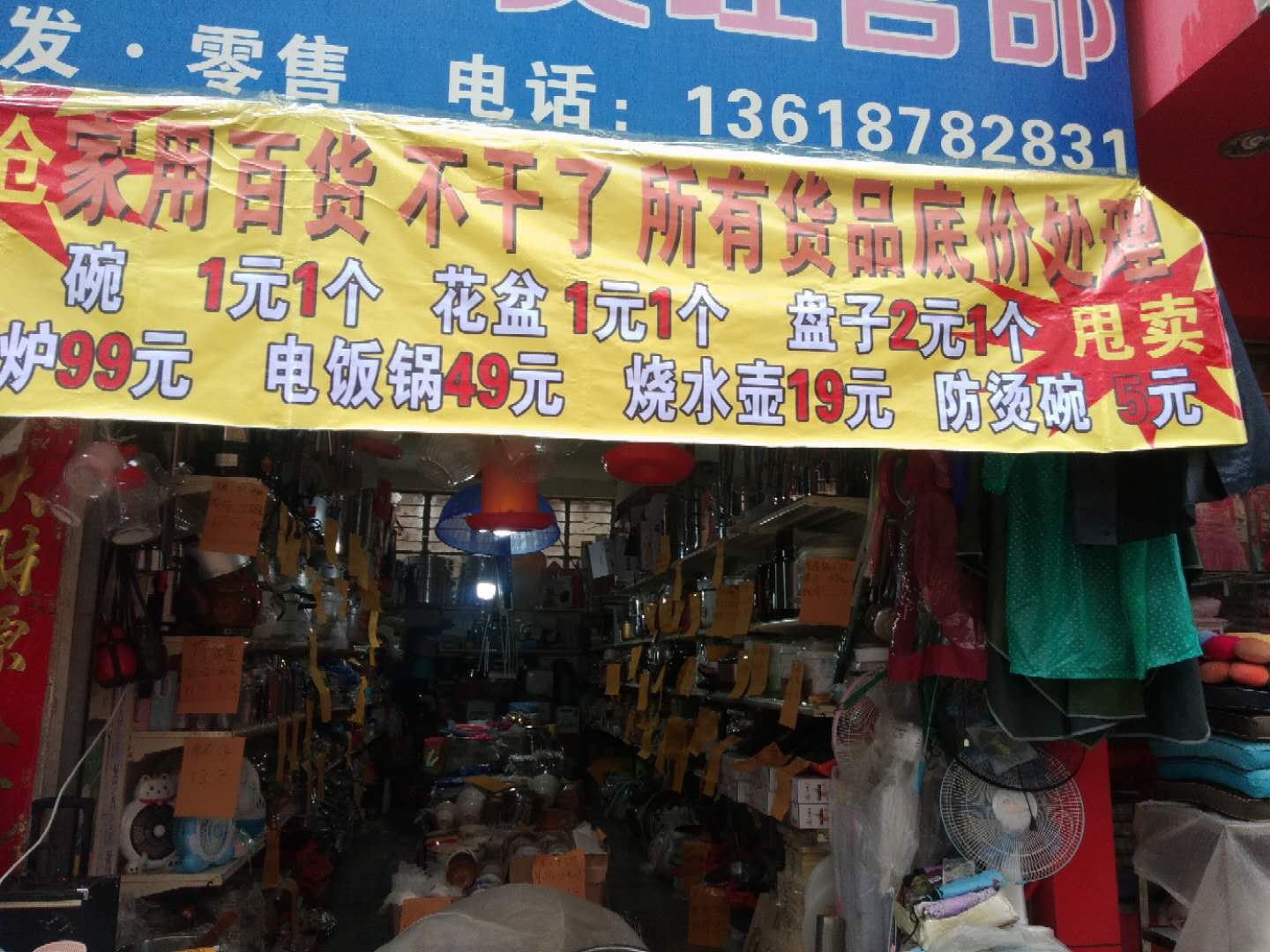8b406b854f0798be45417f0d2674a98.jpg