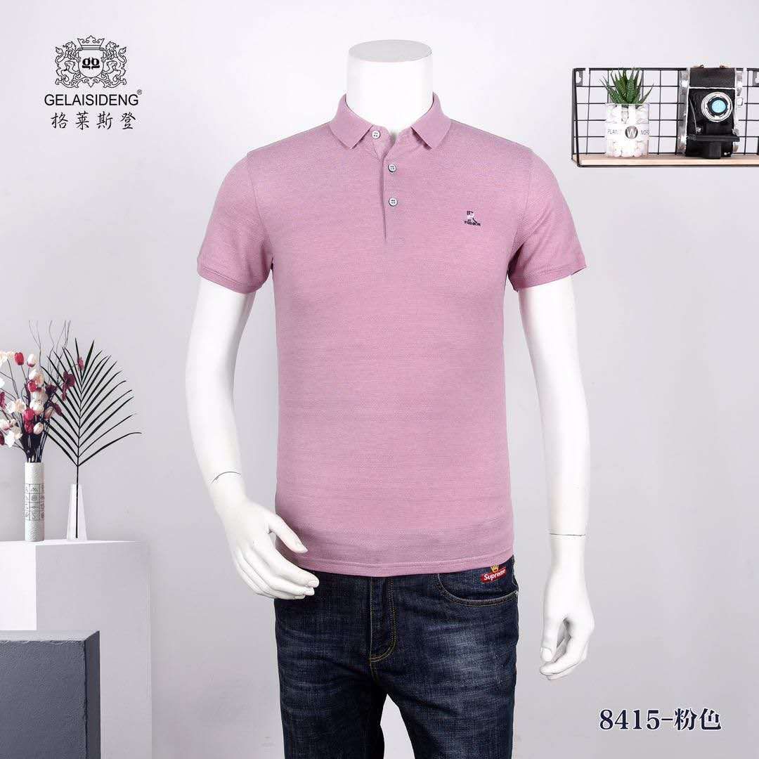 d7d3b1b508e0c5b1f542efb7e323cb2.jpg